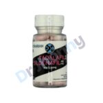 Buy Sildenafil Tadalafil 40mg Caps dual action ED treatment, fast onset discreet delivery USA